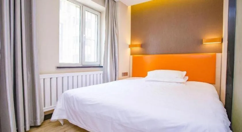 Bed in 7 Days Premium·Shenyang North Railway Station North Square