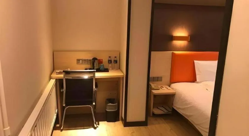 Bed in 7 Days Premium·Shenyang North Railway Station North Square