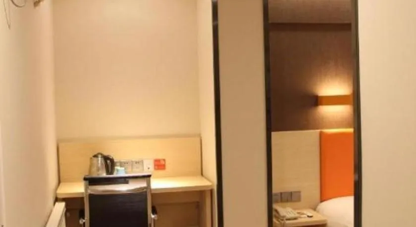 Bed in 7 Days Premium·Shenyang North Railway Station North Square