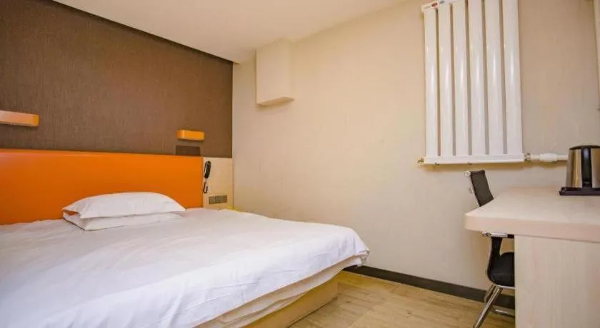 Bed in 7 Days Premium·Shenyang North Railway Station North Square