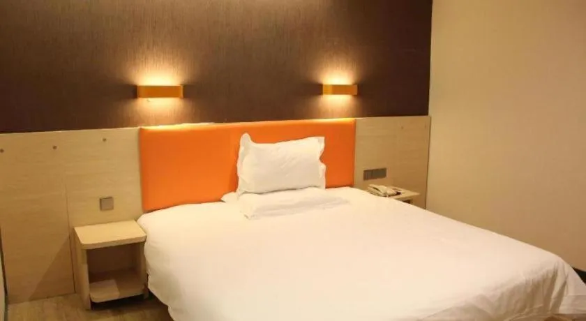 Bed in 7 Days Premium·Shenyang North Railway Station North Square