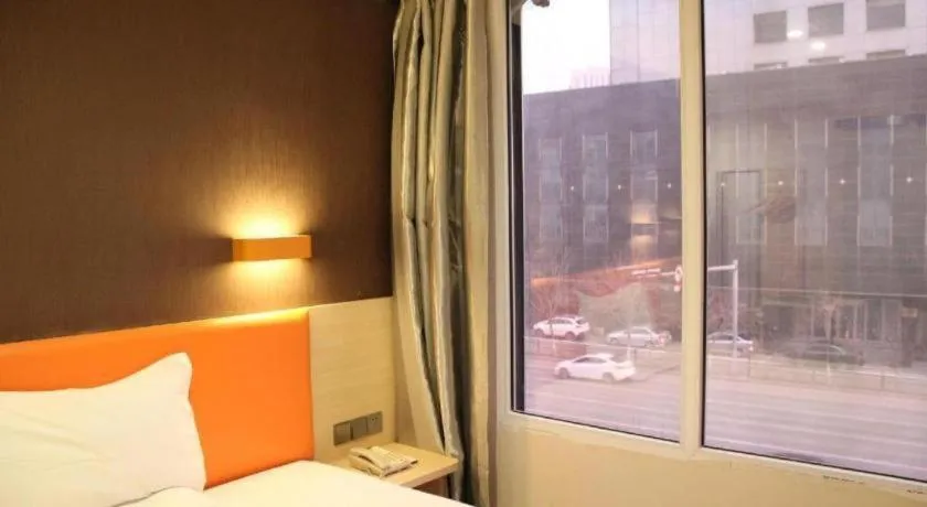 7 Days Premium·Shenyang North Railway Station North Square