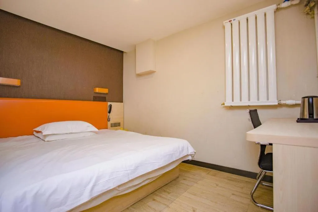 Bed in 7 Days Premium·Shenyang North Railway Station North Square