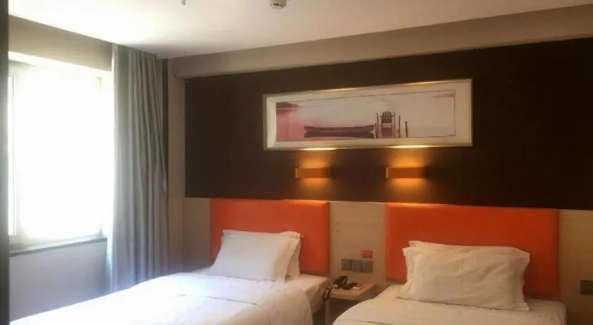 Bed in 7 Days Premium·Shenyang North Railway Station North Square