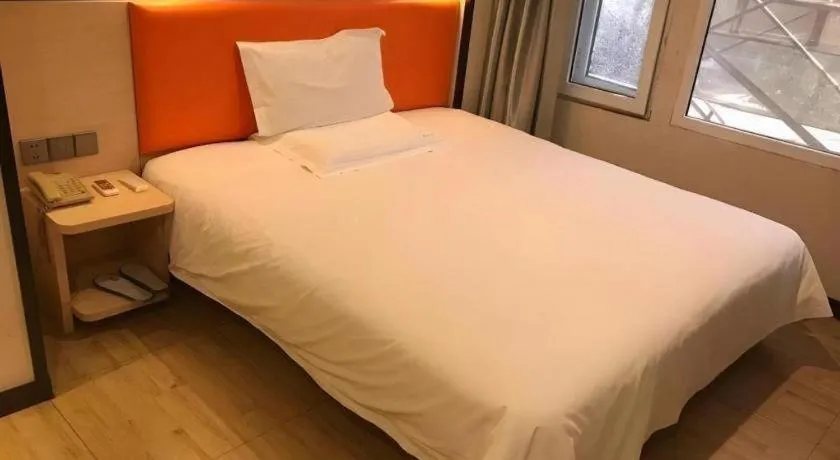 Bed in 7 Days Premium·Shenyang North Railway Station North Square