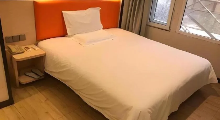 Bed in 7 Days Premium·Shenyang North Railway Station North Square