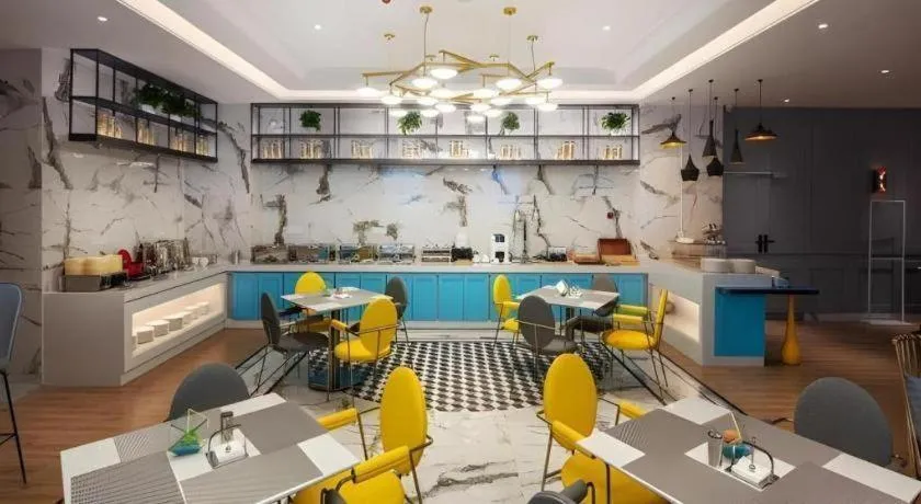 Magnotel Hotel Shiyan Wuyan Pedestrian Street