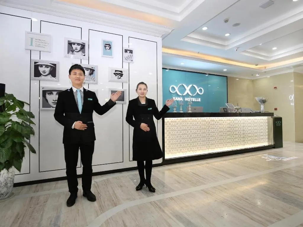 Xana Hotelle Chengdu Dafeng Huirong Plaza Longhu Street