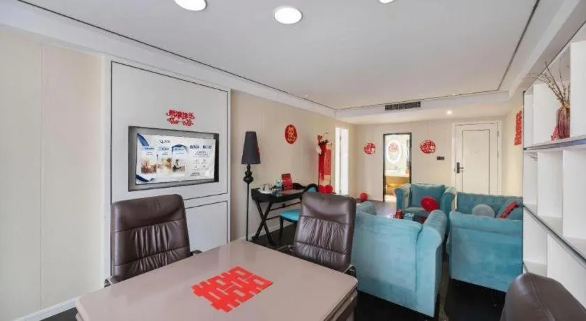 Xana Hotelle Chengdu Dafeng Huirong Plaza Longhu Street