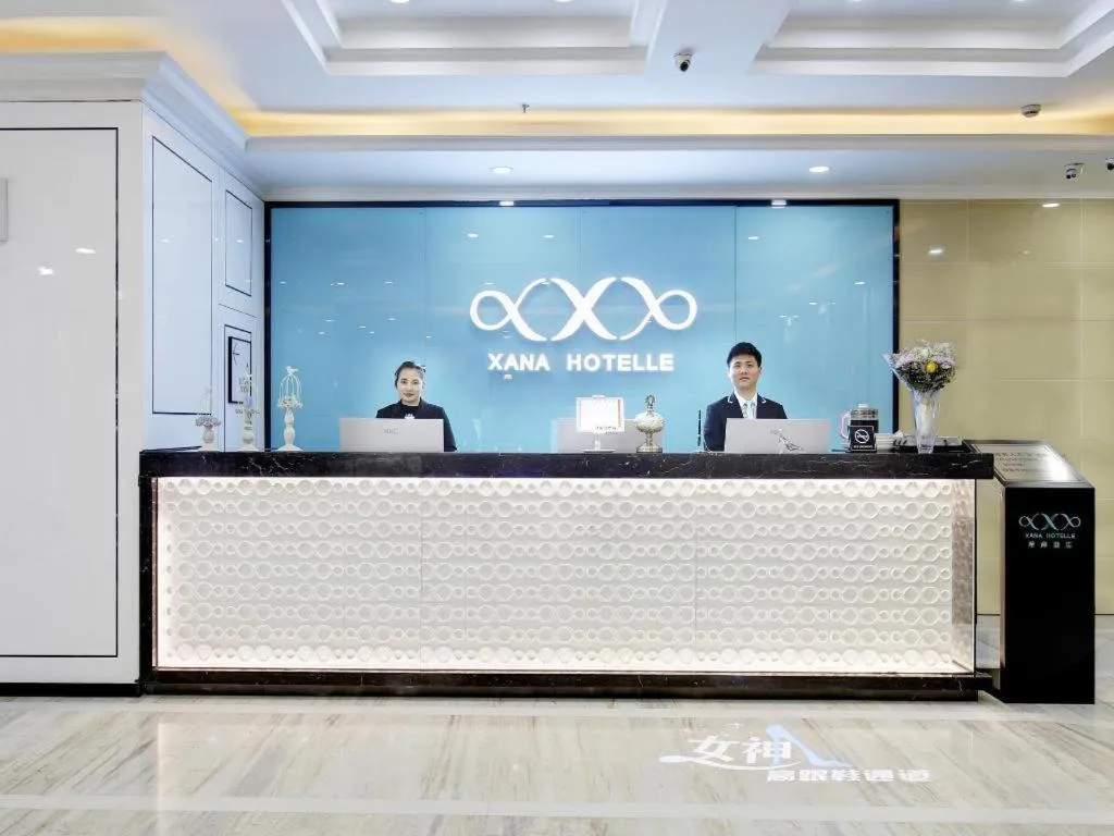 Xana Hotelle Chengdu Dafeng Huirong Plaza Longhu Street