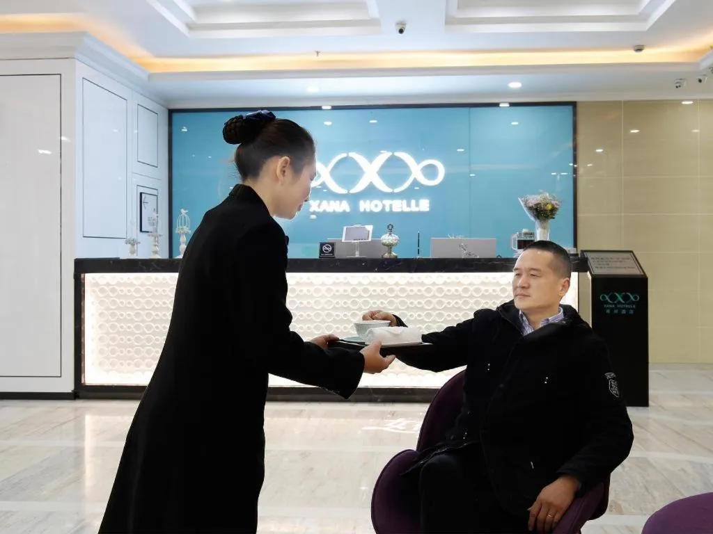 Xana Hotelle Chengdu Dafeng Huirong Plaza Longhu Street