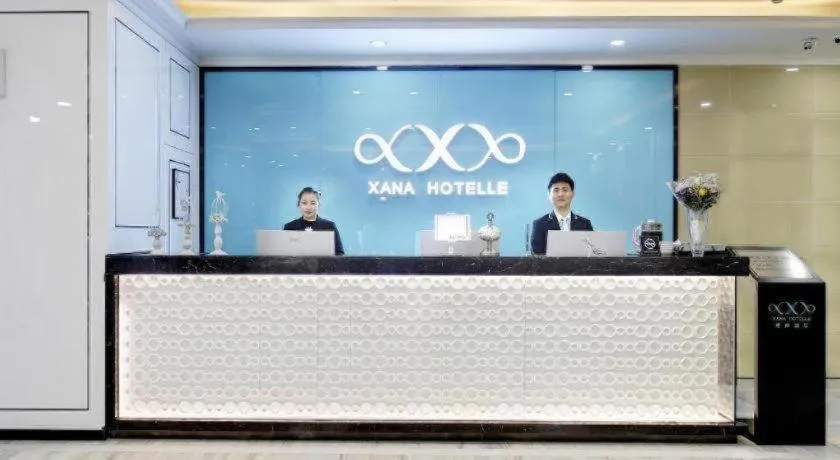Xana Hotelle Chengdu Dafeng Huirong Plaza Longhu Street