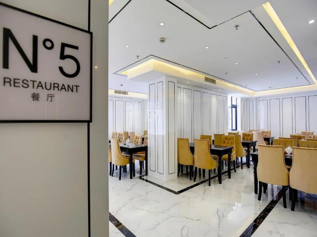 Xana Hotelle Chengdu Dafeng Huirong Plaza Longhu Street