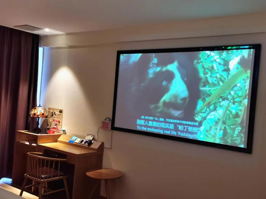 James Joyce Coffetel Zhengzhou CBD Exhibition Center Provincial People's Hospital