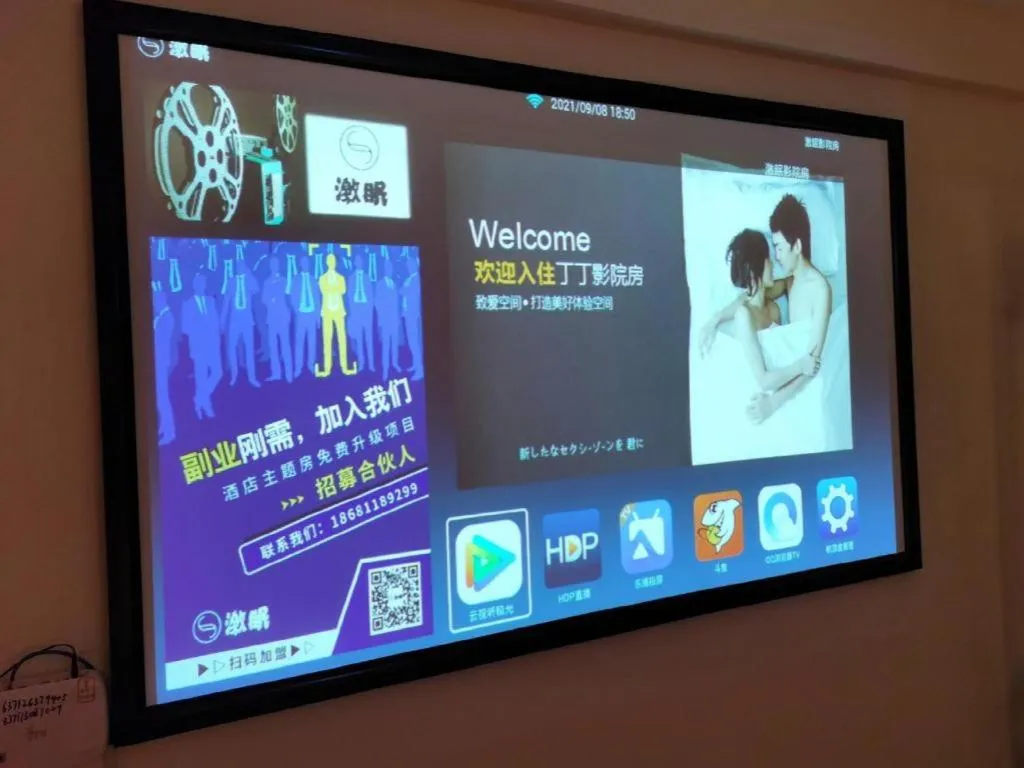 James Joyce Coffetel Zhengzhou CBD Exhibition Center Provincial People's Hospital