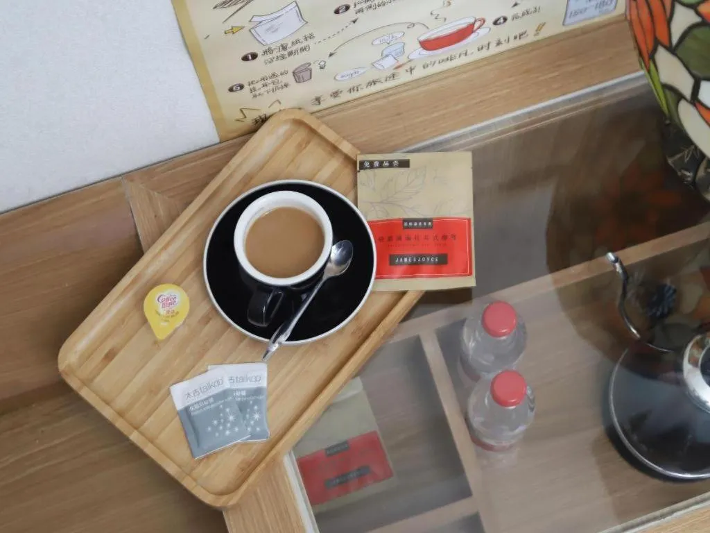 James Joyce Coffetel Zhengzhou CBD Exhibition Center Provincial People's Hospital