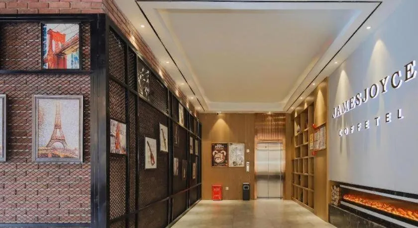 James Joyce Coffetel Zhengzhou CBD Exhibition Center Provincial People's Hospital