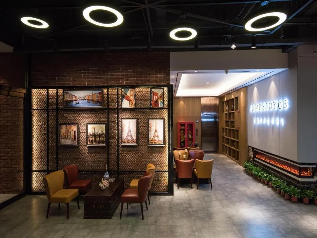 James Joyce Coffetel Zhengzhou CBD Exhibition Center Provincial People's Hospital