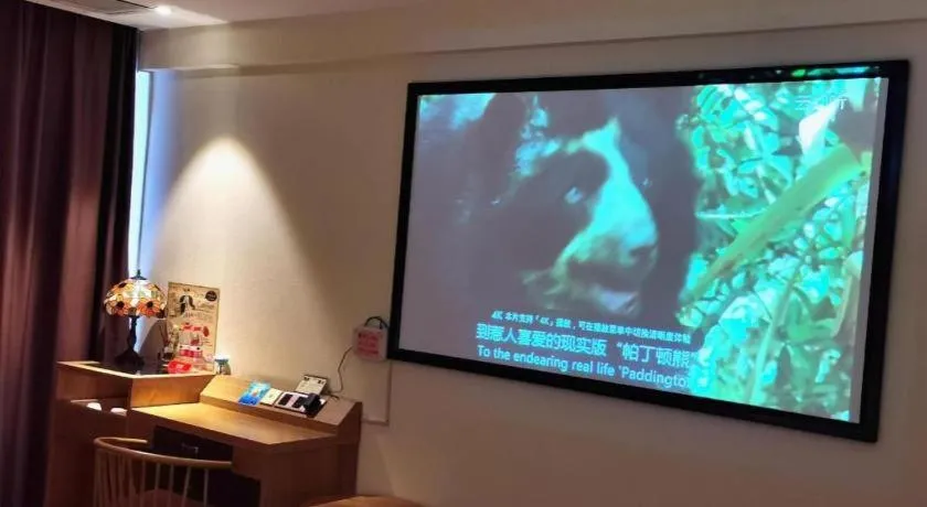 James Joyce Coffetel Zhengzhou CBD Exhibition Center Provincial People's Hospital