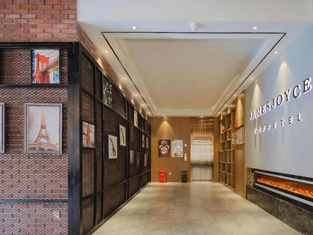 James Joyce Coffetel Zhengzhou CBD Exhibition Center Provincial People's Hospital