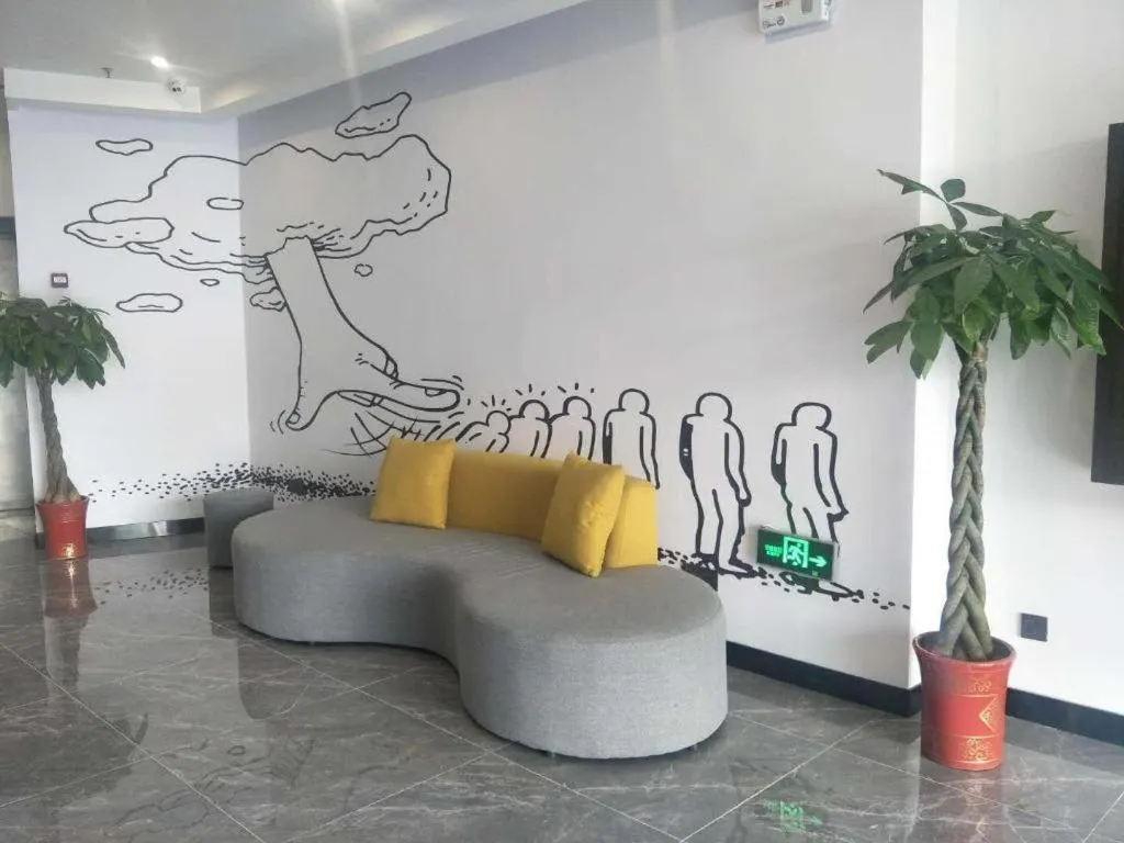 IU Hotel Qingdao Golden Beach Xuejiadao Metro Station