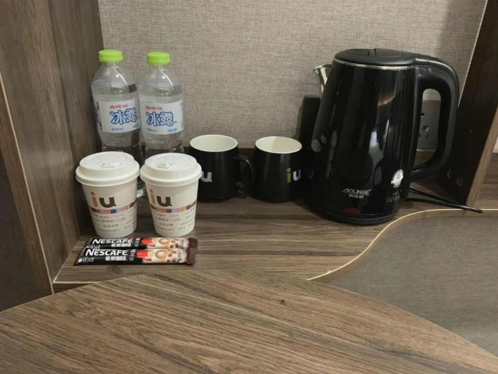 IU Hotel Qingdao Golden Beach Xuejiadao Metro Station