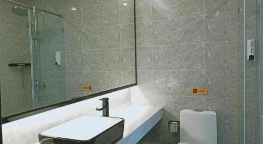 IU Hotel Qingdao Golden Beach Xuejiadao Metro Station