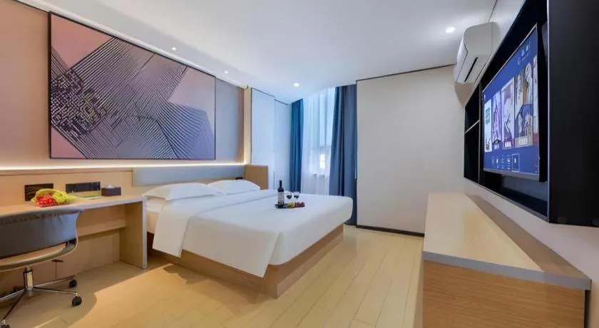 Bed in IU Hotel·Jiayuguan People's Shopping Mall