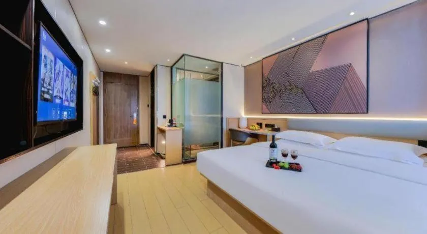 Bed in IU Hotel·Jiayuguan People's Shopping Mall