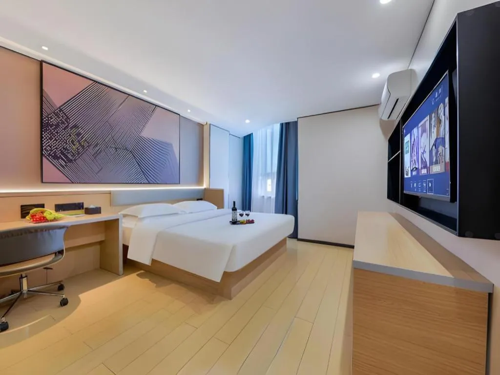 Bed in IU Hotel·Jiayuguan People's Shopping Mall