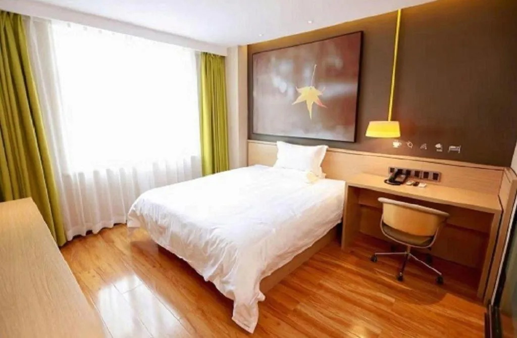 Bed in IU Hotel·Jiayuguan People's Shopping Mall