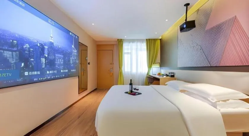 Bed in IU Hotel·Jiayuguan People's Shopping Mall