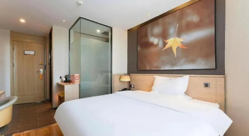 Bed in IU Hotel·Jiayuguan People's Shopping Mall