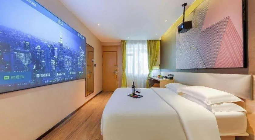 Bed in IU Hotel·Jiayuguan People's Shopping Mall