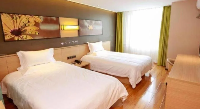 Bed in IU Hotel·Jiayuguan People's Shopping Mall