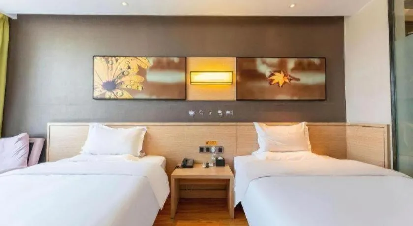 Bed in IU Hotel·Jiayuguan People's Shopping Mall