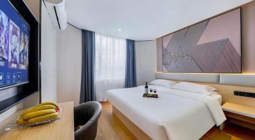 Bed in IU Hotel·Jiayuguan People's Shopping Mall