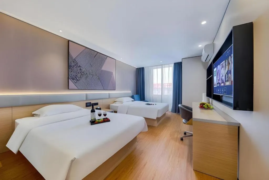 Bed in IU Hotel·Jiayuguan People's Shopping Mall