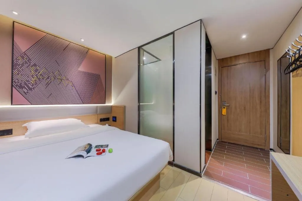 Bed in IU Hotel·Jiayuguan People's Shopping Mall