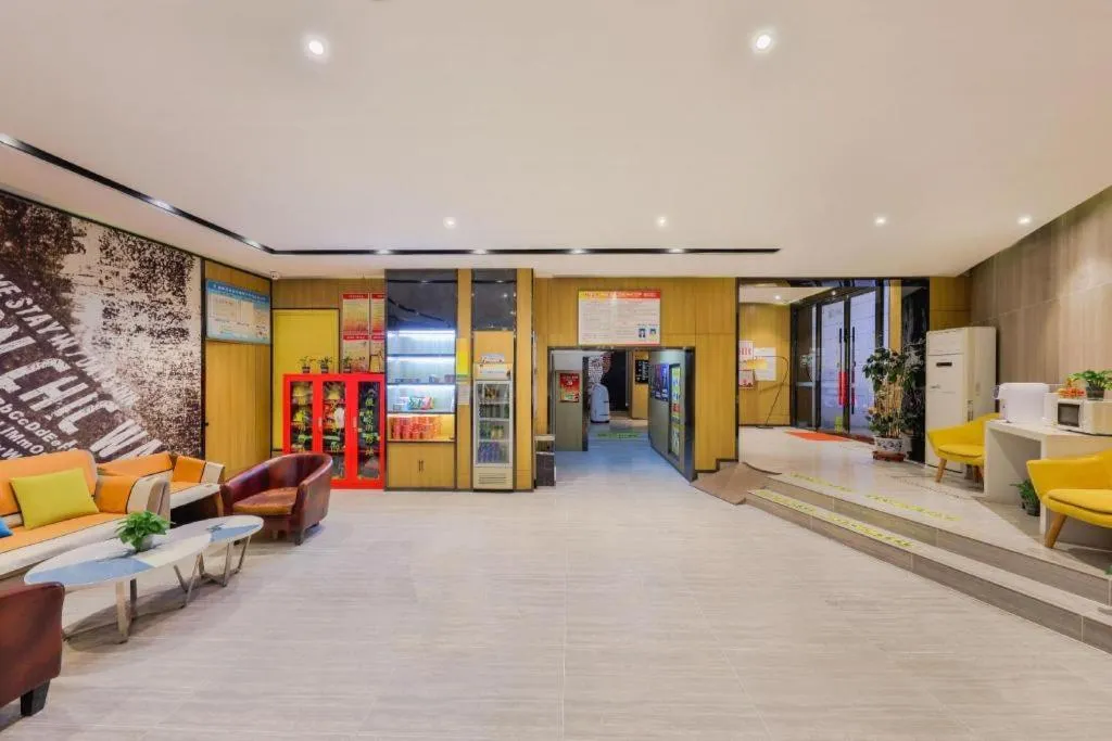 IU Hotel·Jiayuguan People's Shopping Mall