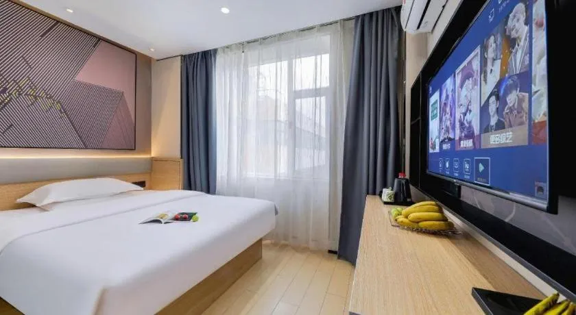 Bed in IU Hotel·Jiayuguan People's Shopping Mall