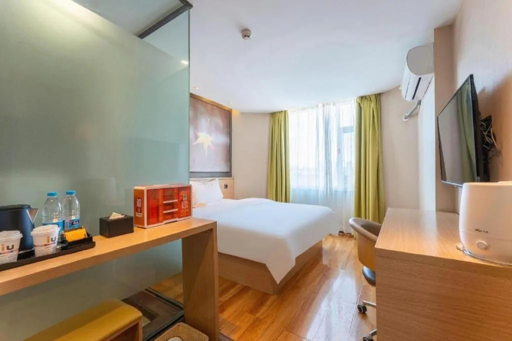 Bed in IU Hotel·Jiayuguan People's Shopping Mall