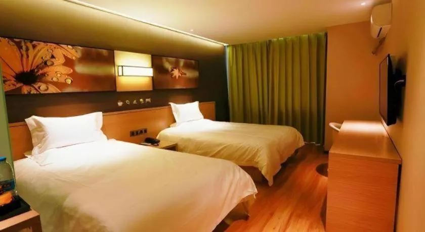 Bed in IU Hotel·Jiayuguan People's Shopping Mall