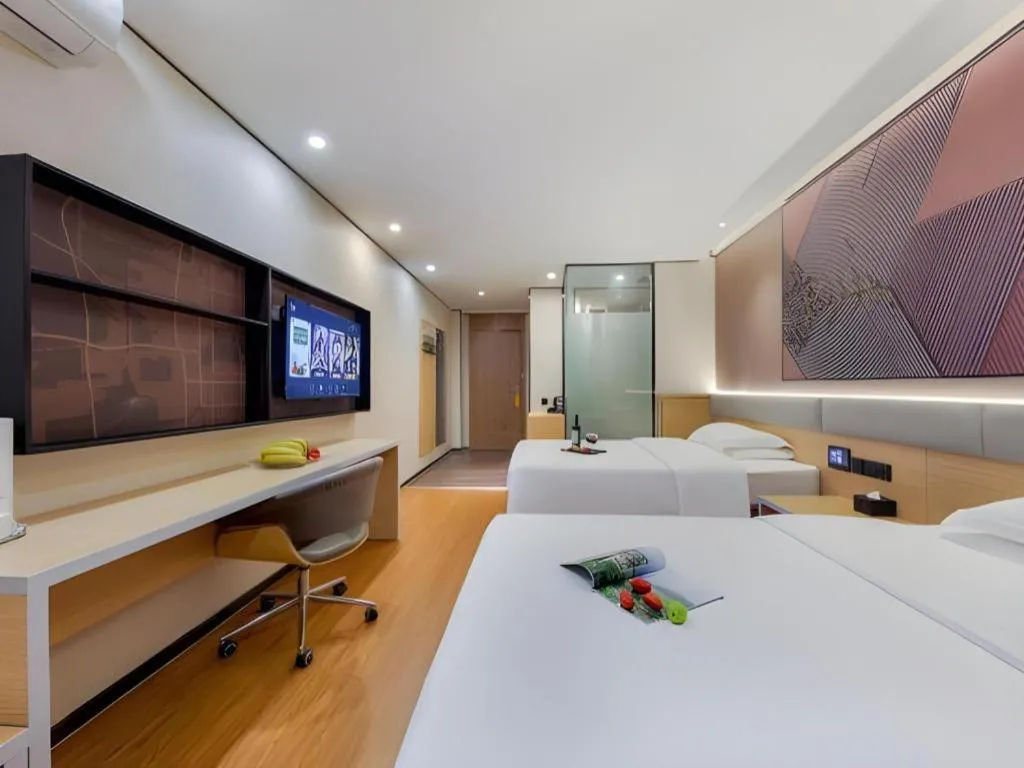 Bed in IU Hotel·Jiayuguan People's Shopping Mall