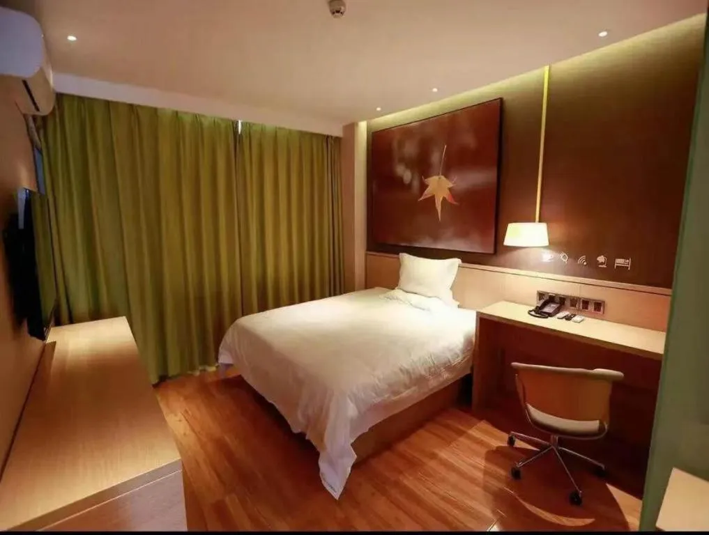 Bed in IU Hotel·Jiayuguan People's Shopping Mall