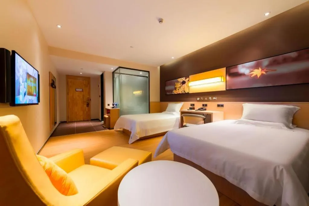 Bed in IU Hotel·Jiayuguan People's Shopping Mall