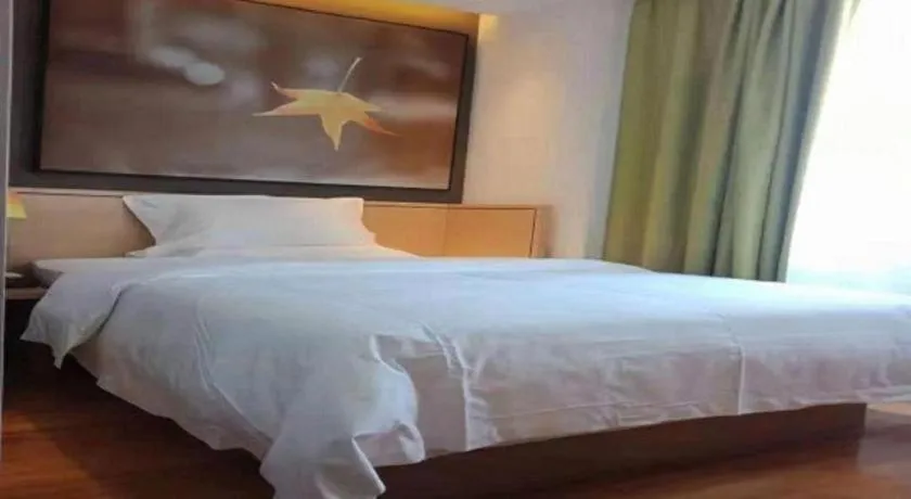 Bed in IU Hotel·Jiayuguan People's Shopping Mall