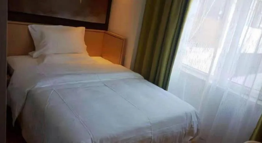 Bed in IU Hotel·Jiayuguan People's Shopping Mall