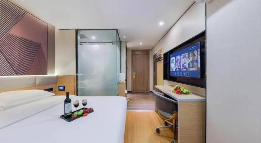 Bed in IU Hotel·Jiayuguan People's Shopping Mall