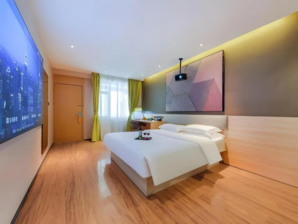 Bed in IU Hotel·Jiayuguan People's Shopping Mall